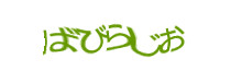 Authentication image