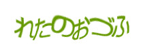 Authentication image